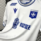 AJ Auxerre Home Shirt 2025/26