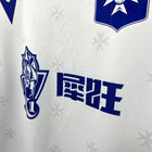 AJ Auxerre Home Shirt 2025/26