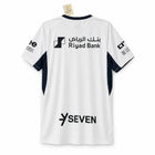 Al Hilal SC Away Shirt 2026/27