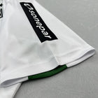 Borussia Mönchengladbach Home Shirt 2026/27