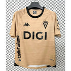 Cadiz Third Shirt 2026/27