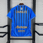 Chivas Third Shirt 2026/27