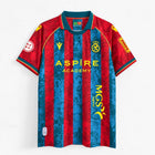 Cultural Leonesa Away Shirt 2026/27
