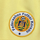 Curaçao Away Shirt 2026