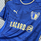 FC Famalicao Away Shirt 2025/26