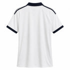 FC Schalke 04 Away Shirt 2026/27
