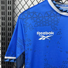 Israel Away Shirt 2026