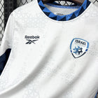 Israel Home Shirt 2026