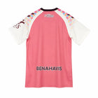 Malaga Away Shirt 2026/27