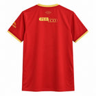 Middlesbrough Home Shirt 2026/27