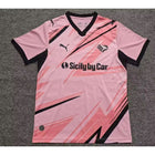 Minnesota United Home Shirt 2026/27