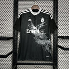 Retro Real Madrid Third Shirt 2014/15