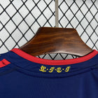 Retro Spain Away Shirt 2010