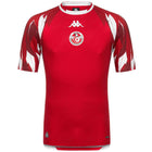 Tunisia Away Shirt 2026